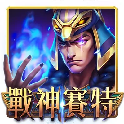 富樂娛樂城APP與電腦版網頁