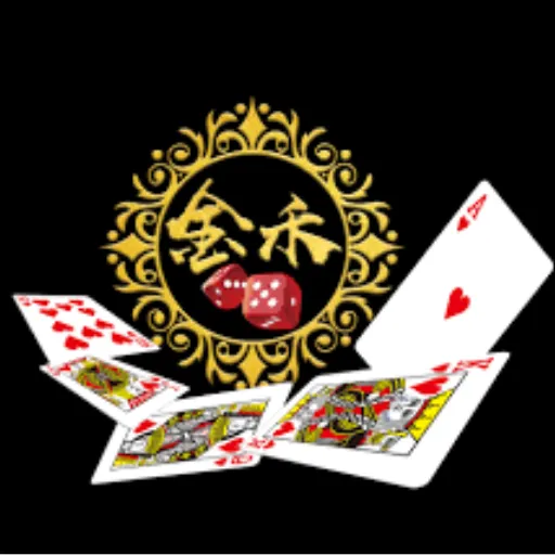 金禾娛樂城LOGO