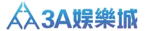 3A娛樂城娛樂城評價,娛樂城體驗金,娛樂城推薦