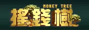 搖錢樹娛樂城LOGO