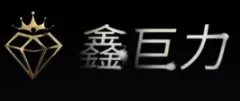 鑫巨力娛樂乘LOGO
